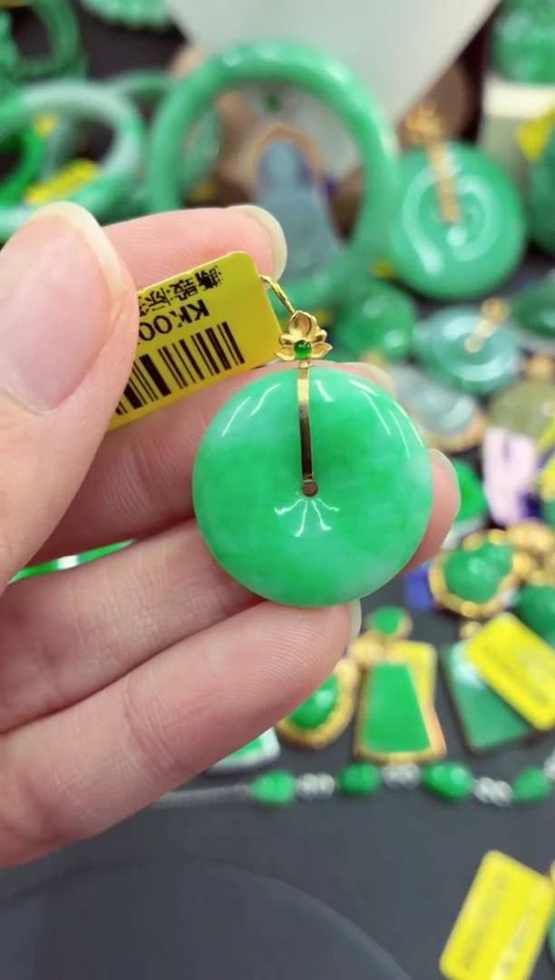 吊坠(不含链)18K金镶嵌翡翠天然缅甸翡翠A货