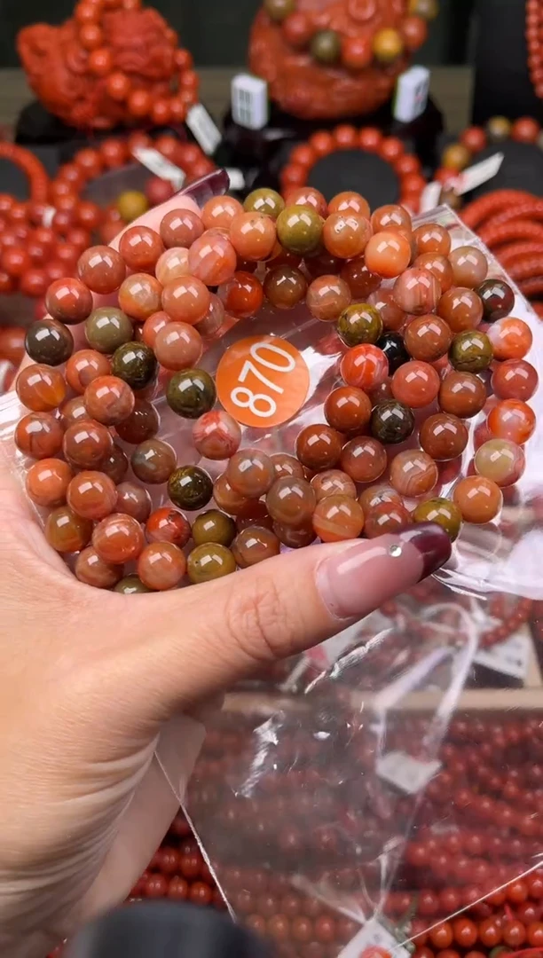 【闪购商品】南红玛瑙珠宝奇石未镶嵌870-9+