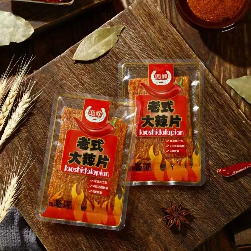 老式大辣片非油炸追剧小搭档开袋即食12小袋
