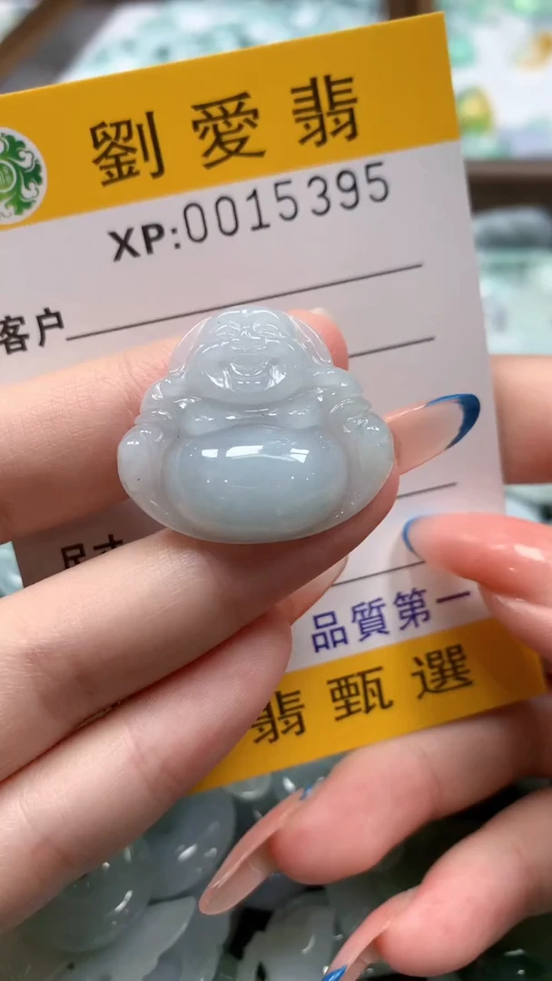 翡翠未镶嵌颈饰翡翠A货 多样性发其一（不含链）