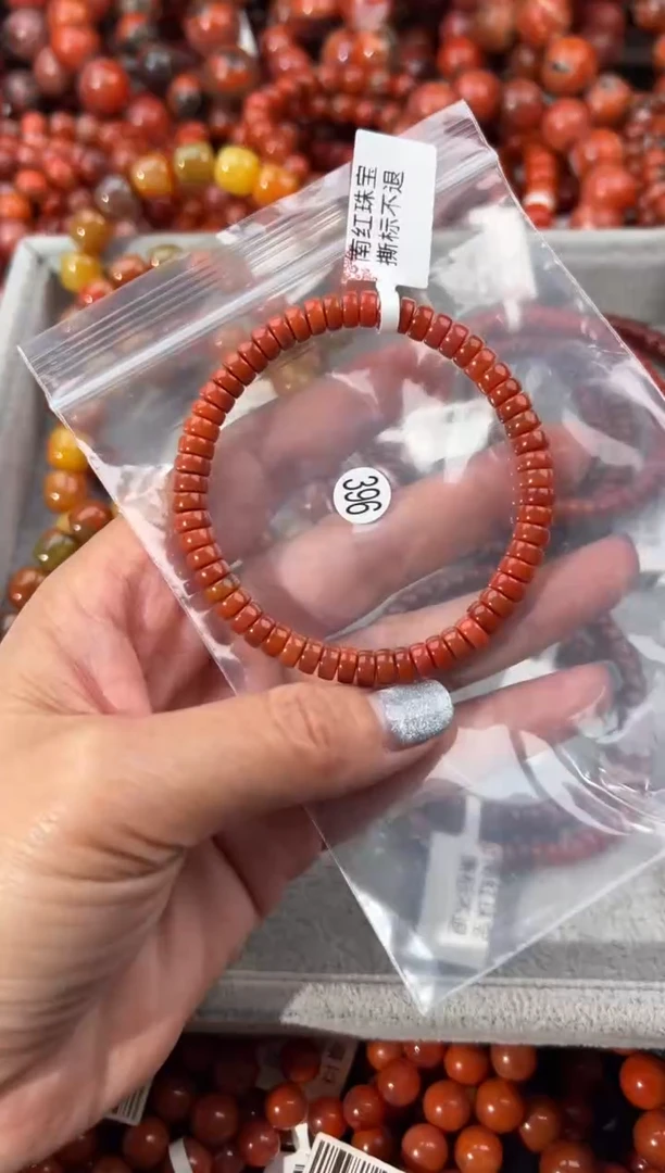 未镶嵌手串南红玛瑙6