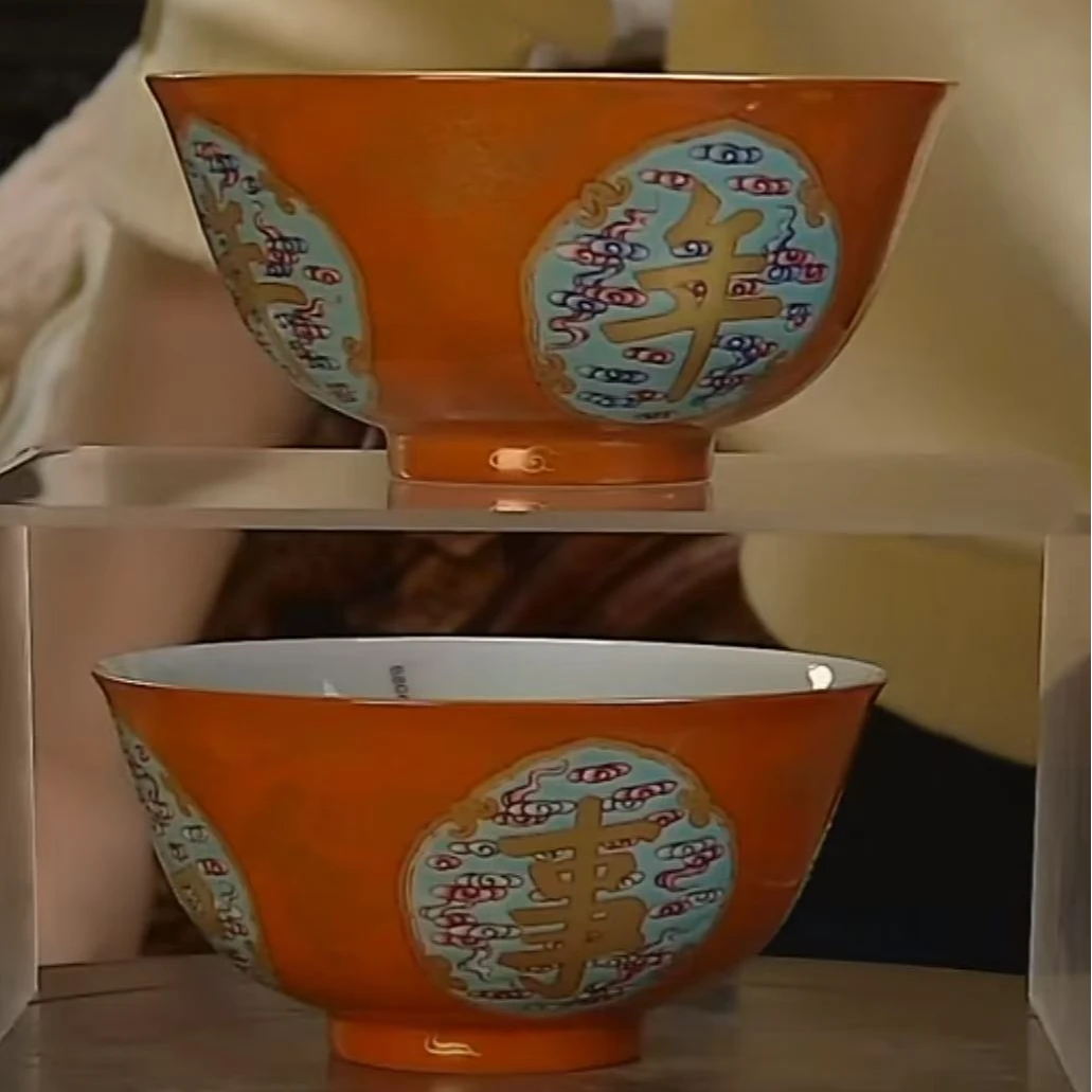 古韵今风斋精品陶瓷一对