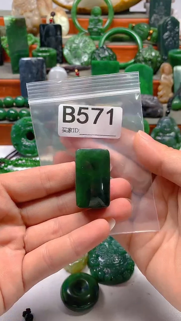 和田玉未镶嵌珠宝半成品1