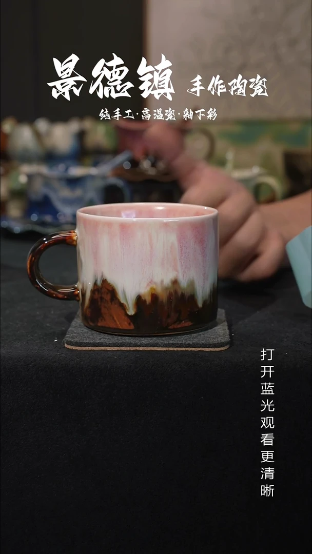 原创景德镇手工高温陶瓷592