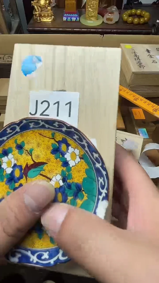 瓷器瓷器瓷器瓷器瓷器