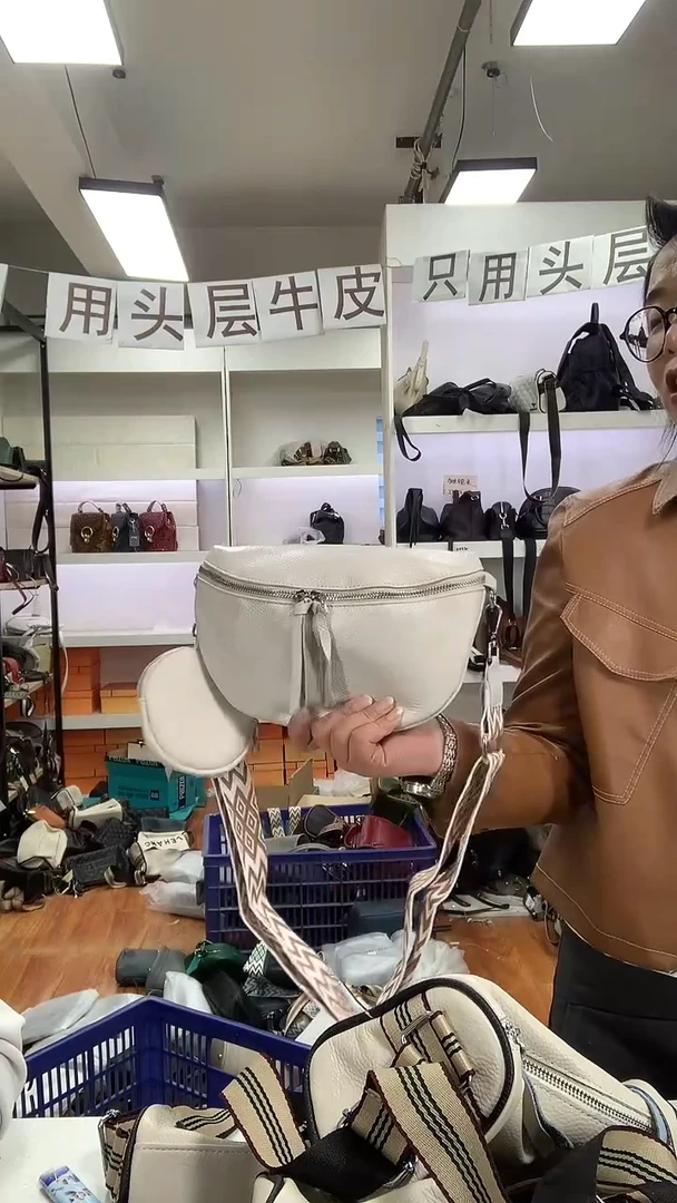 头层牛皮清货微瑕 00148