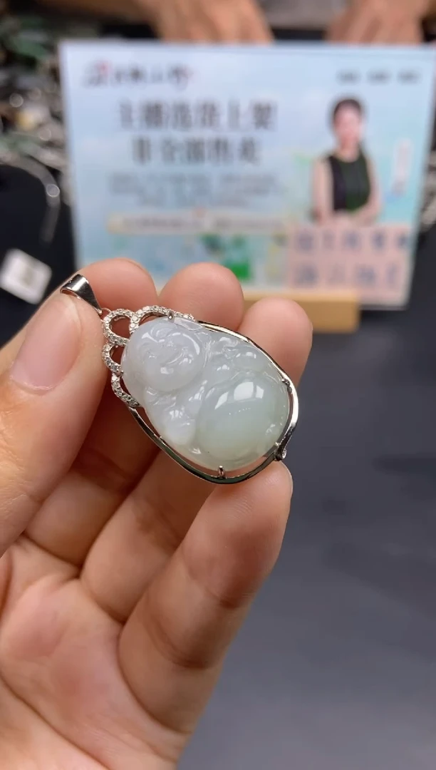 颈饰未镶嵌翡翠天然翡翠A货34