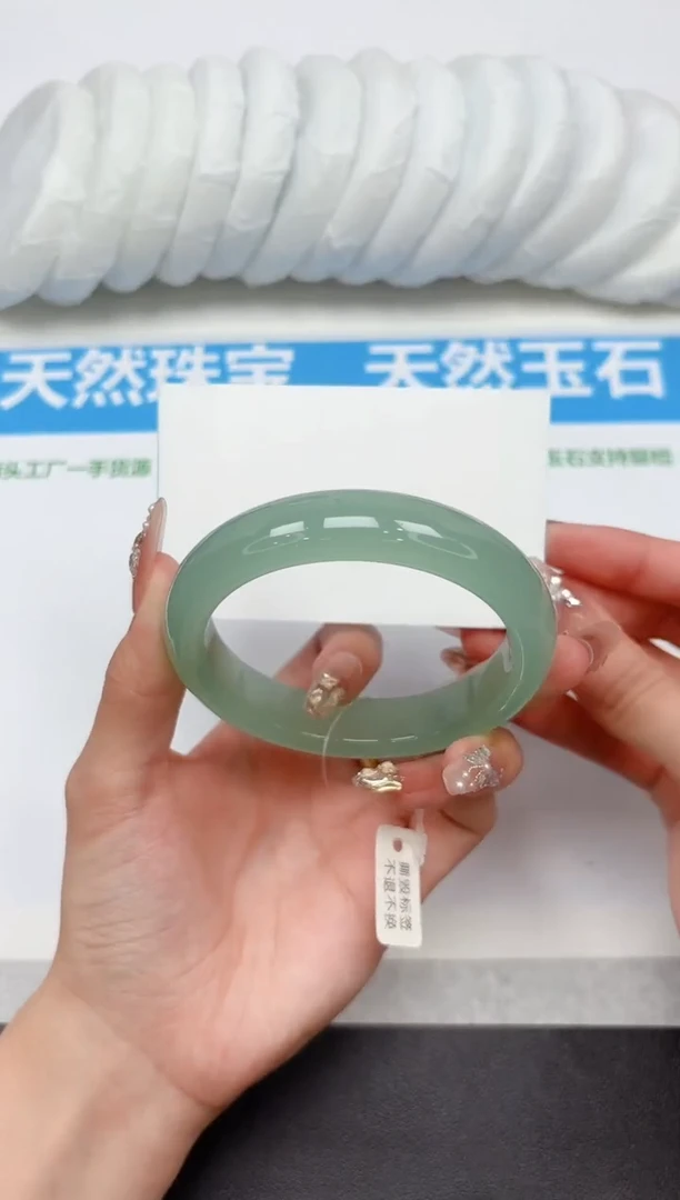 未镶嵌手镯石英质玉216-60.2