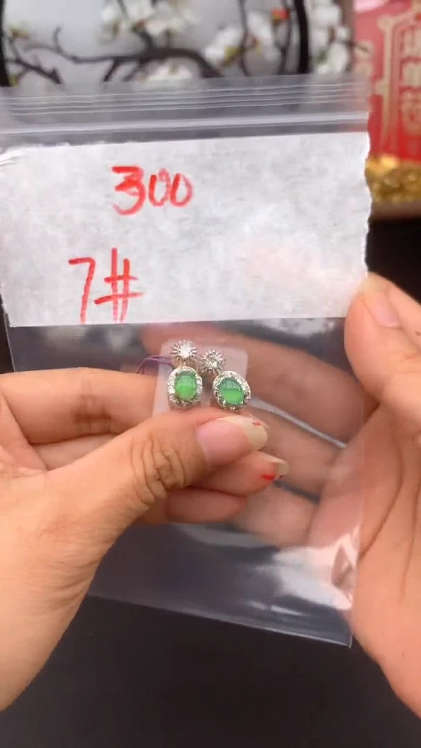 定制翡翠未镶嵌晟**具缅甸天然A货翡翠拍一发一