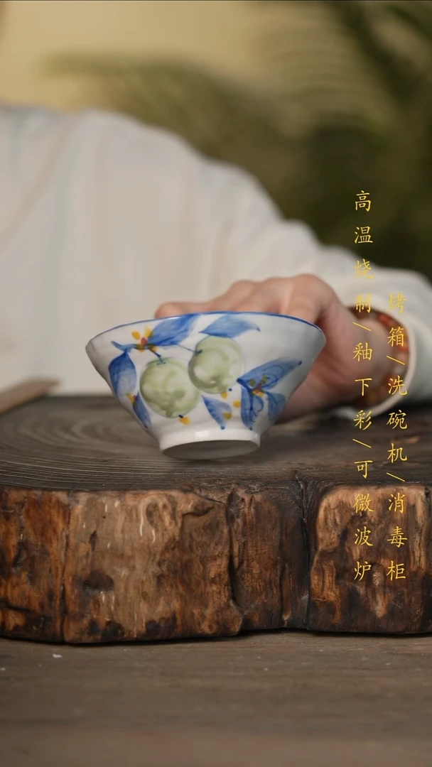 瓷片景德镇高温釉下彩可微波烤箱洗碗机