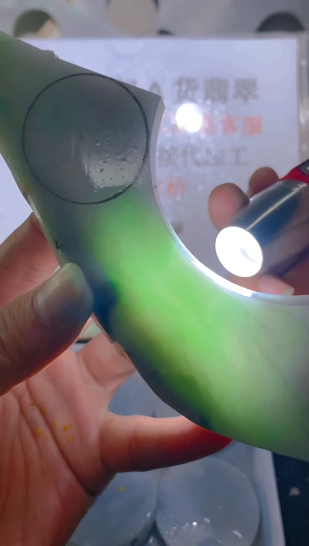 未镶嵌裸石翡翠天然缅甸翡翠FC273