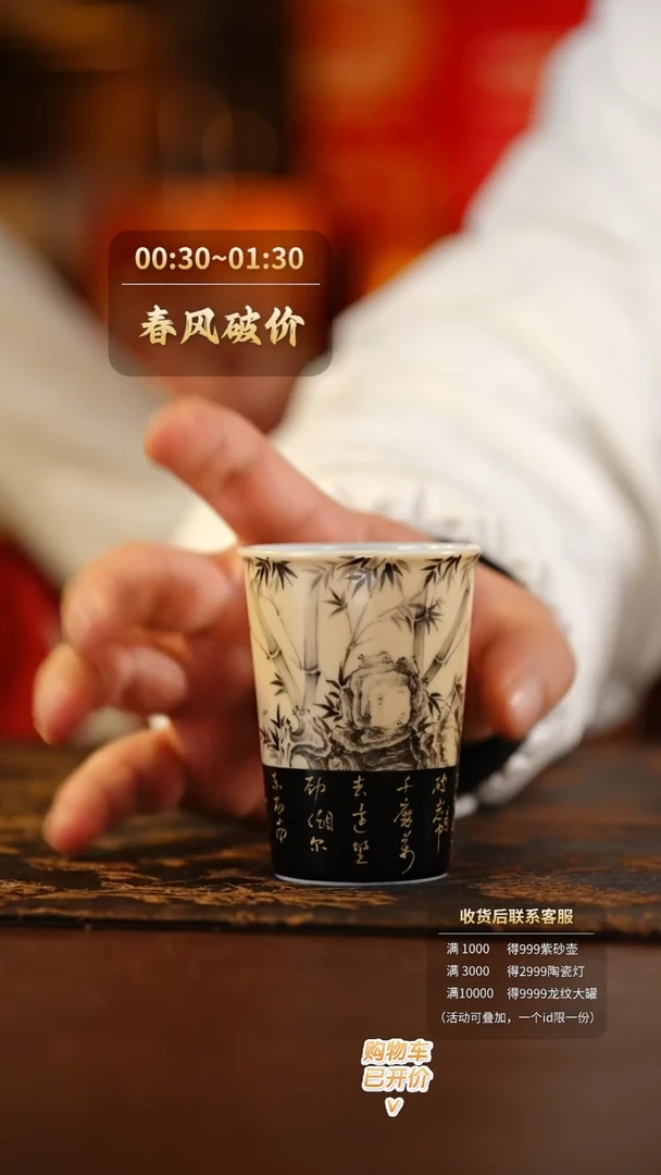 【闪购商品】          @@myzw11