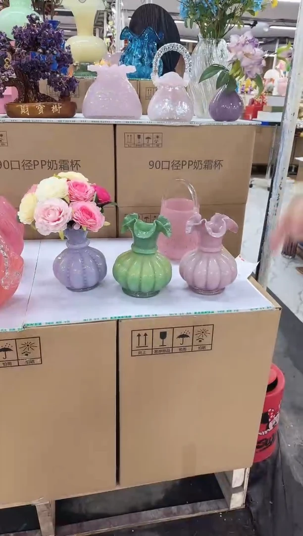 花瓶花器摆件P-16随机一个