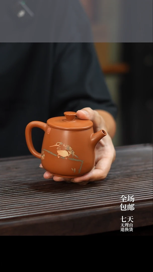 云水山涧建水紫陶精品刻填复烧石瓢壶 015