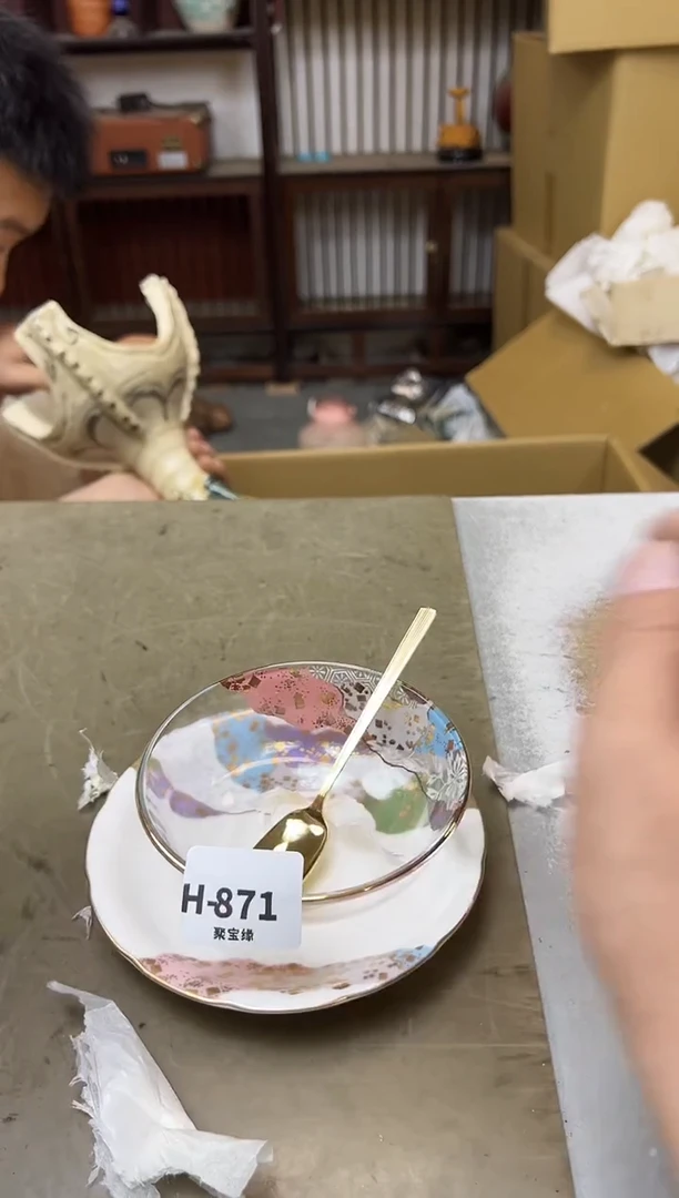 瓷片871聚宝缘海陶精选
