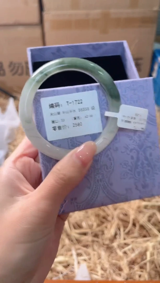 未镶嵌手镯石英质玉T-1722