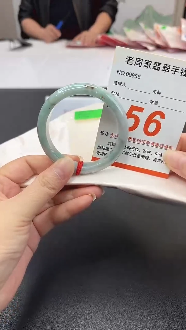 未镶嵌手镯翡翠天然缅甸翡翠A货手镯52圈口以上