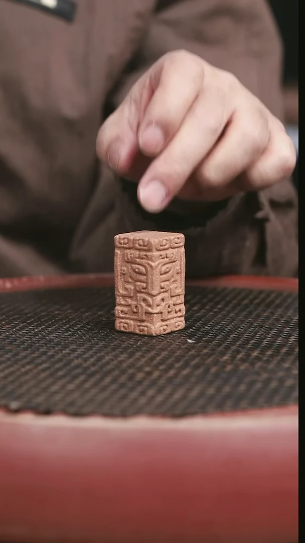 茶壶紫砂桃花泥四方盖至////全