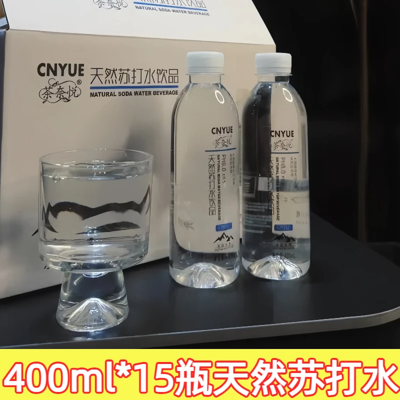 天然苏打水高端400ml整箱批发高端苏打水瓶装夏日必备饮品0糖0汽