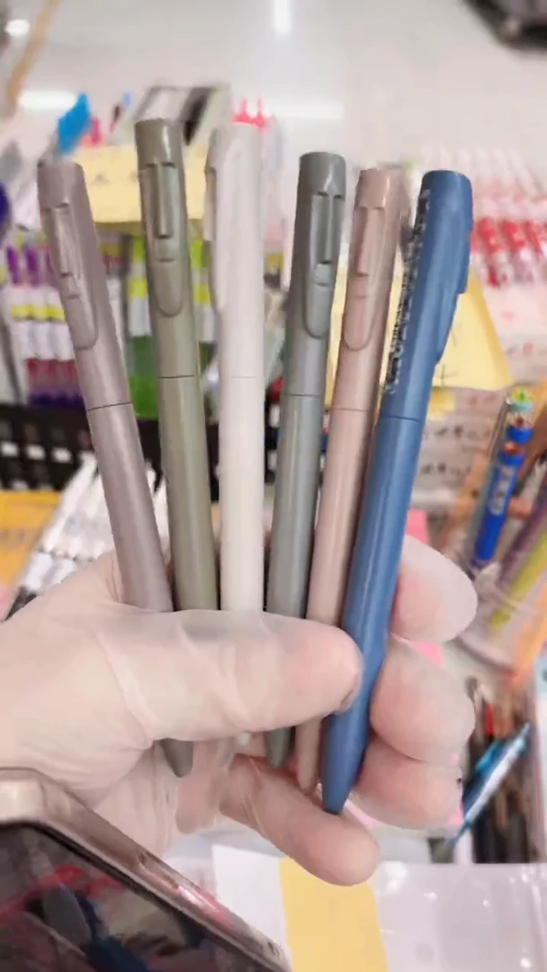 东米DM-822按动中性笔0.5(黑色)混杆速干CS双珠---6支（笔杆不挑）