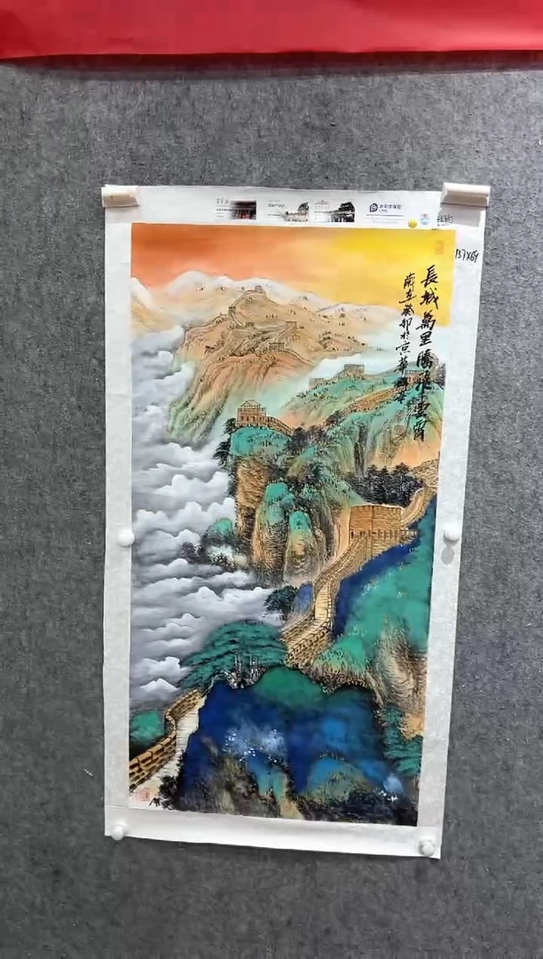 国画张传亭老师的作品3