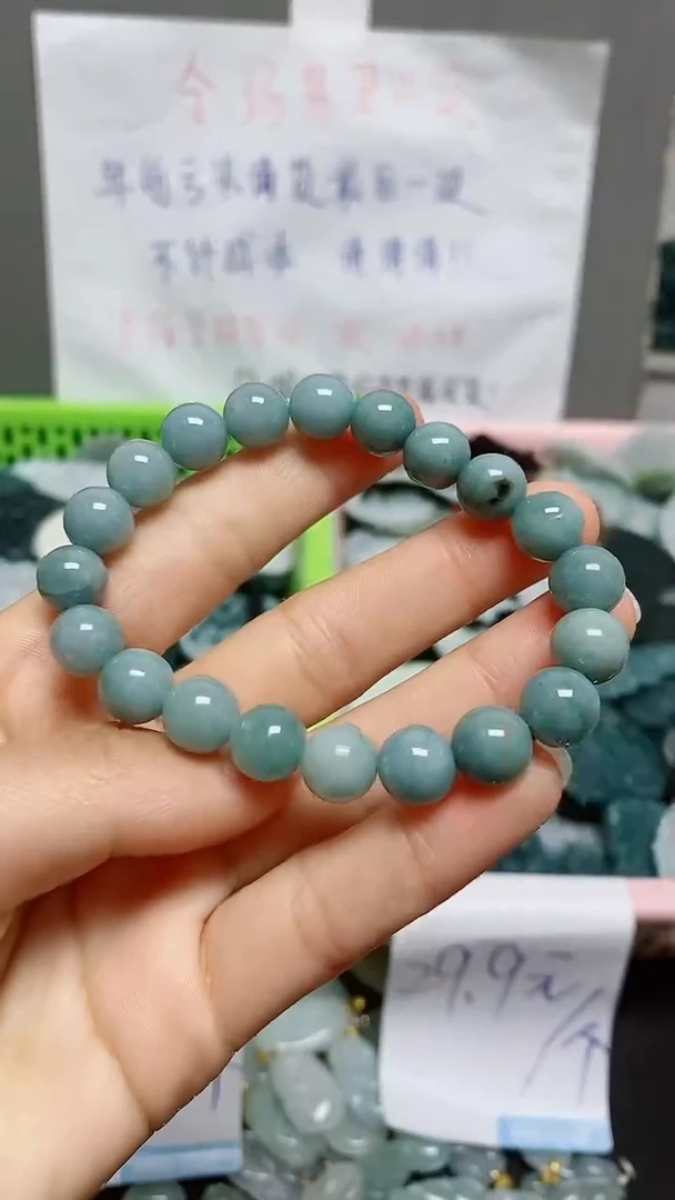 【闪购商品】翡翠颈饰未镶嵌天然翡翠A货