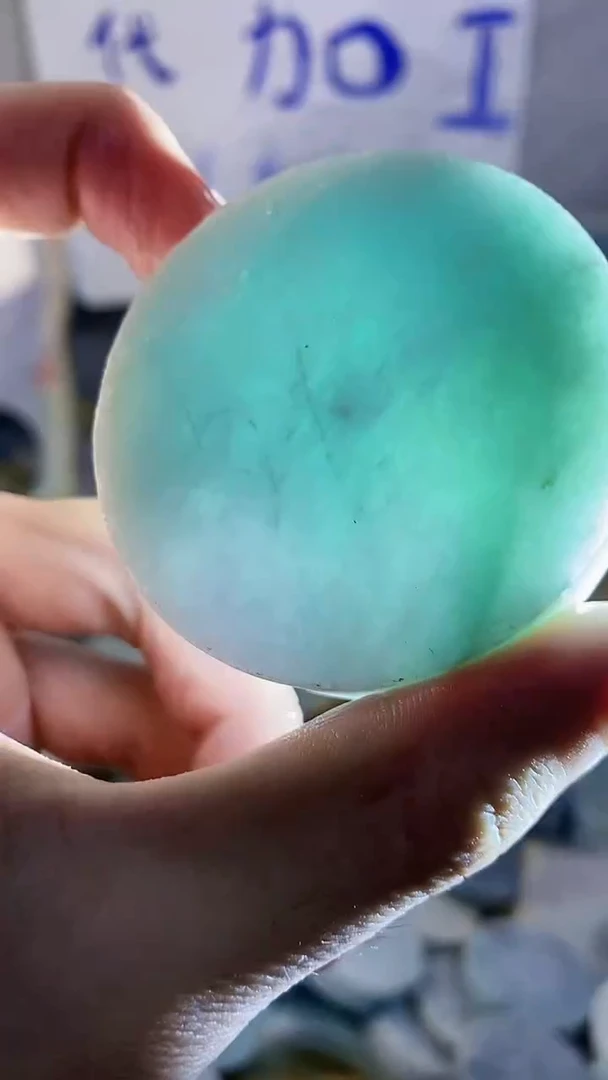 未镶嵌挂件翡翠翡翠纯天然a货372