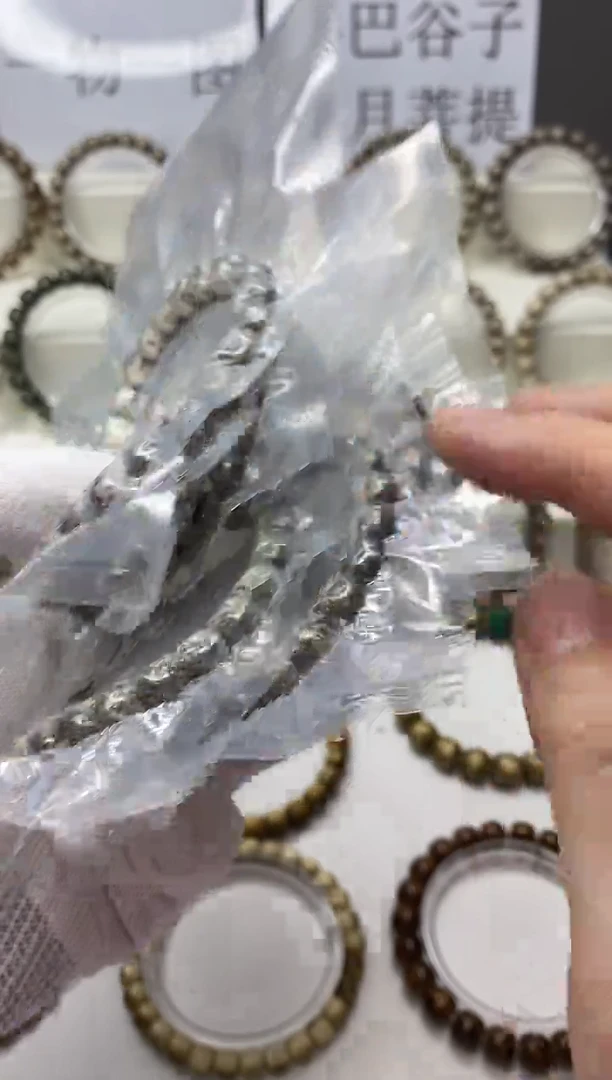 手串星月菩提129  河豚  9*8