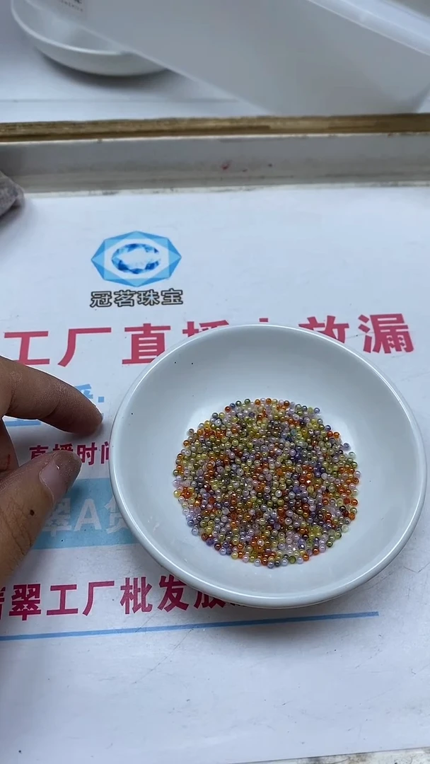 散珠天然锆石未镶嵌D768彩锆石2mm100个9.9元