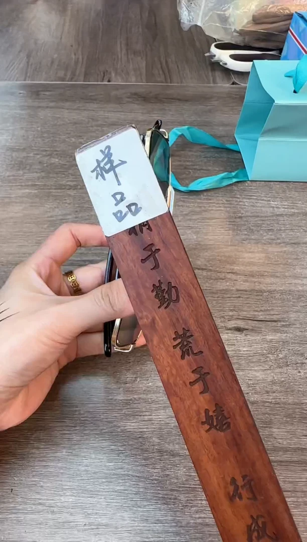 瓷片认准小满买正品@@CQ2025