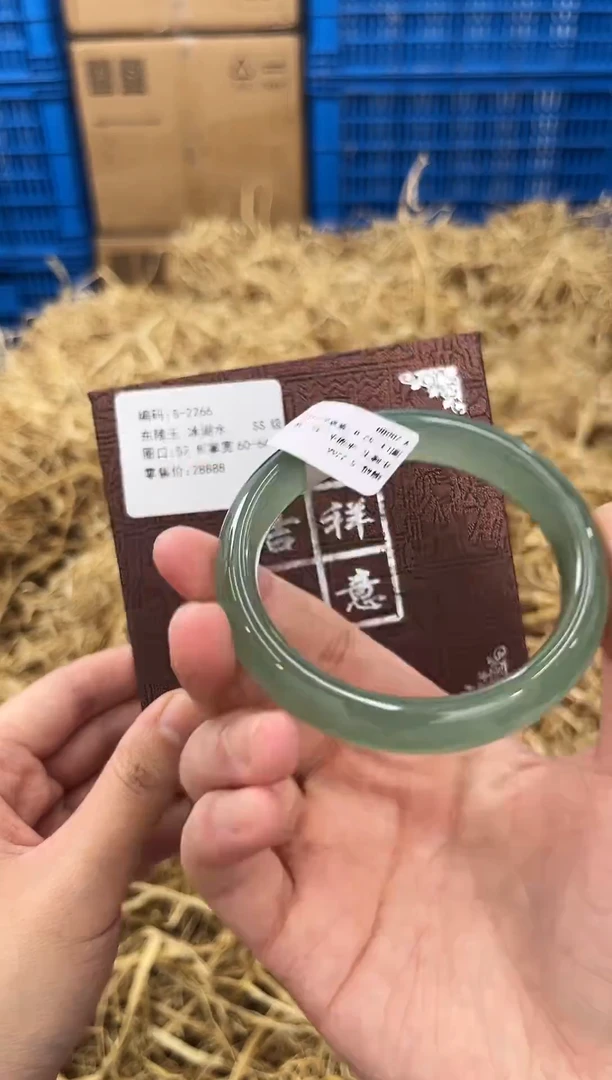 石英质玉手镯未镶嵌S-2266-52.8