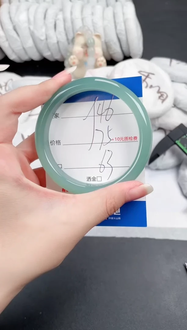 石英质玉手镯未镶嵌46-63