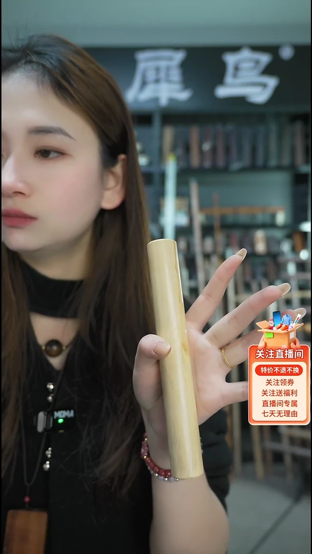 柘木手作木制雕刻品