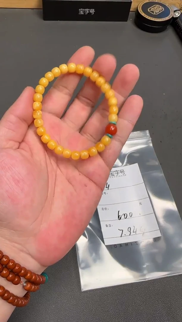 琥珀未镶嵌珠宝奇石奔***雄821082108210