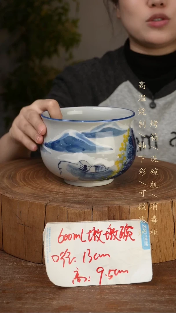 碗瓷景德镇手工手绘高温瓷釉下彩
