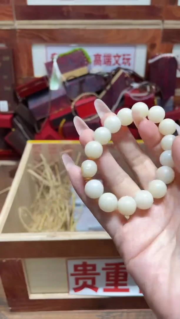 精品手串闪购链接（多样性发其一）￥