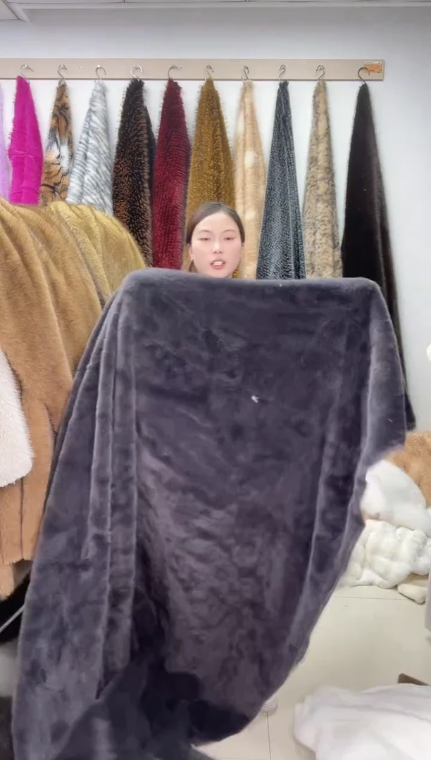 狐狸毛D031尺寸2*2.2