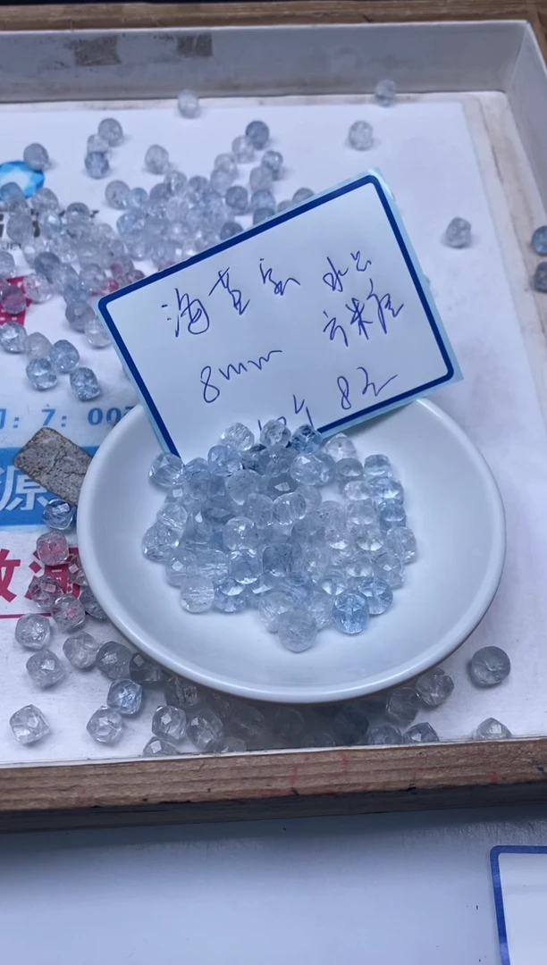 未镶嵌颈饰水晶D9 海蓝水晶方糖8mm10个8元
