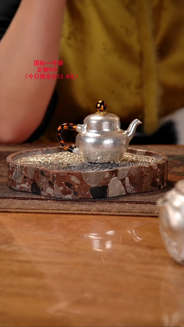 盛唐工坊 足银思婷