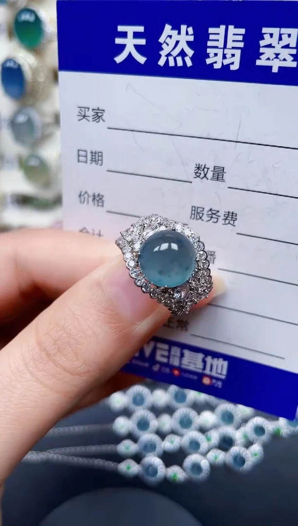 银S925镶嵌戒指翡翠237