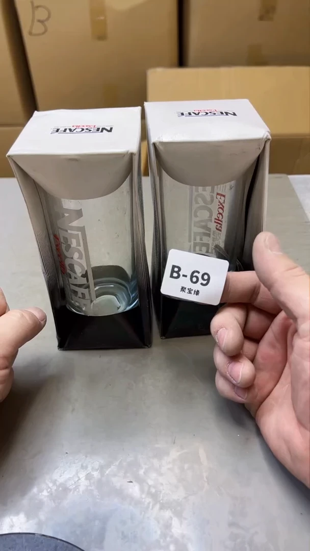 【闪购商品】瓷片69聚宝缘精选二号店