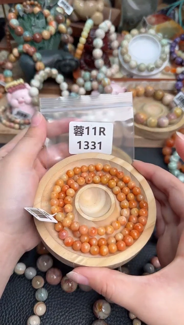 石英质玉未镶嵌手链11R1331