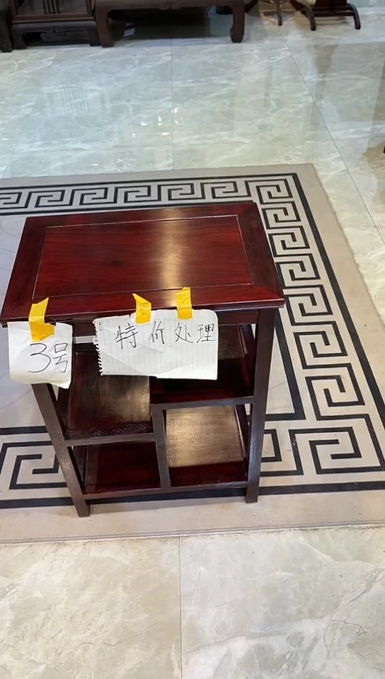 【闪购商品】黑酸枝木类成套家具置物架45*30*65
