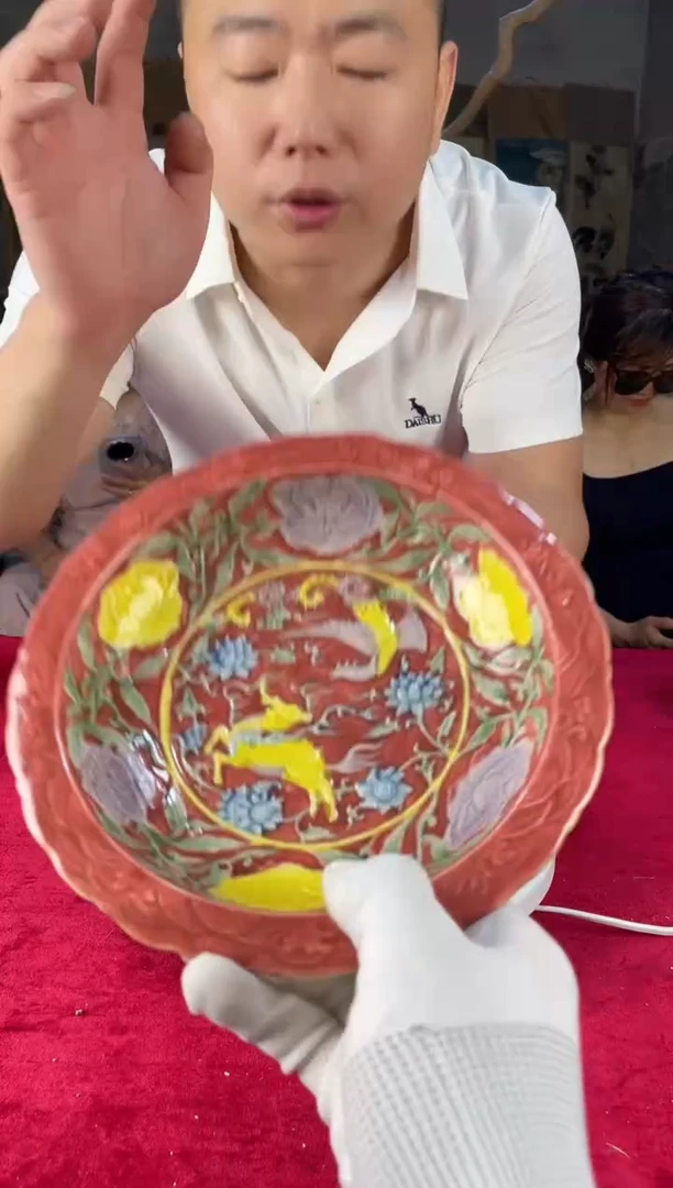 其他379 当代陶瓷摆件