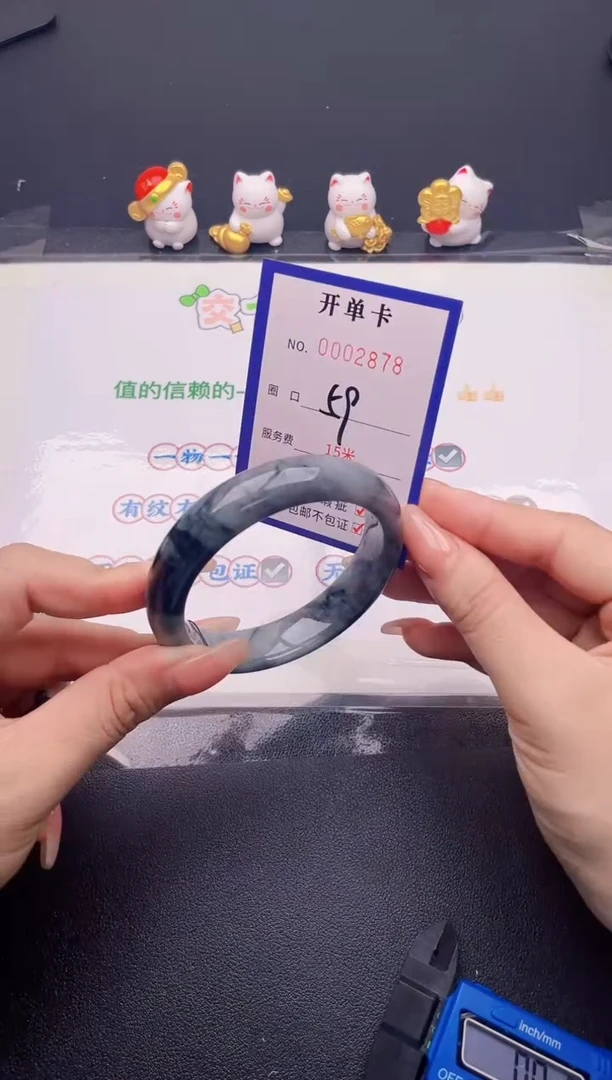 翡翠手镯未镶嵌翡翠手镯未镶嵌