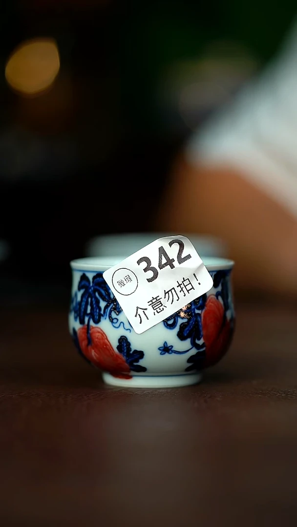 微暇介意不要拍容量100