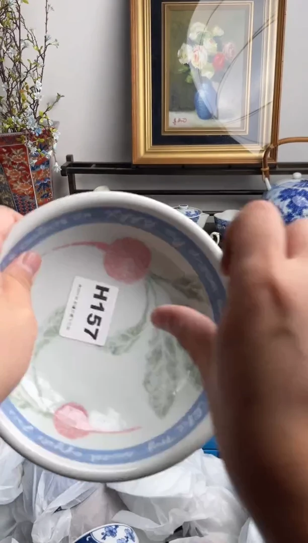 瓷片安**光157-H-