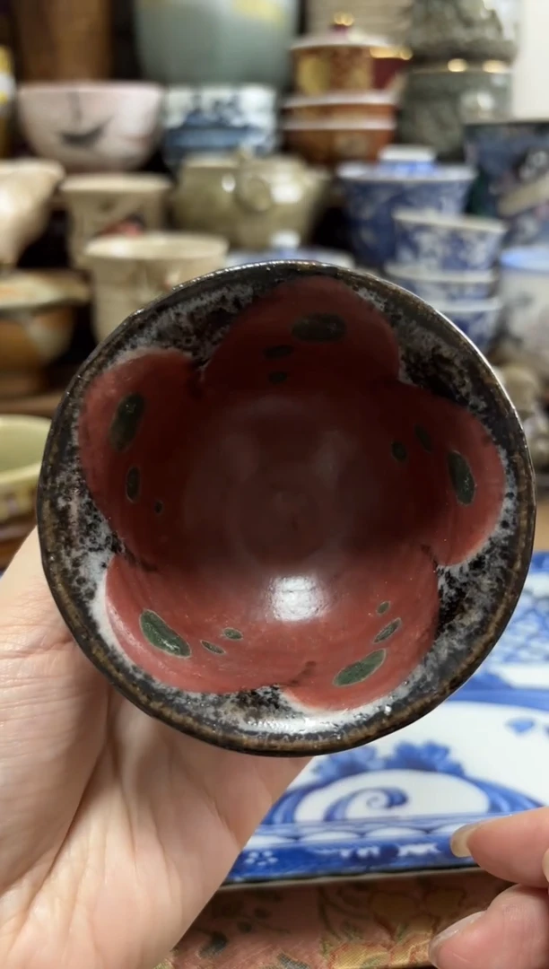 【闪购商品】新年快乐 恭喜发财