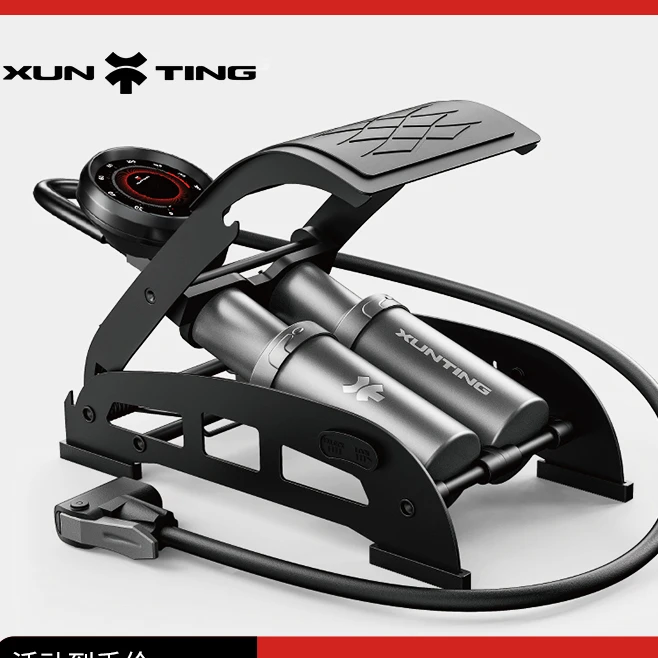 迅霆脚踩打气筒汽车用自行车电动摩托车家用通用高压式脚踏充气泵