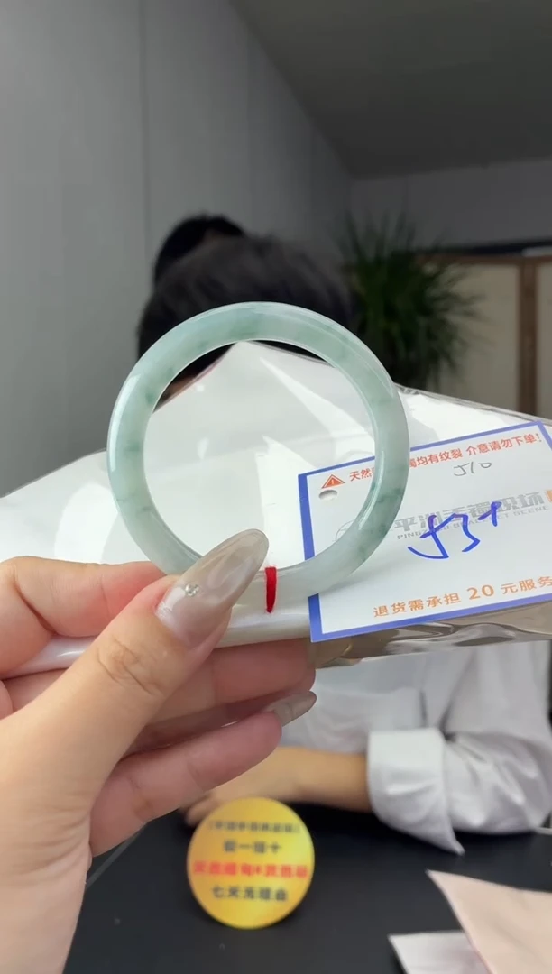 未镶嵌手镯翡翠111111111